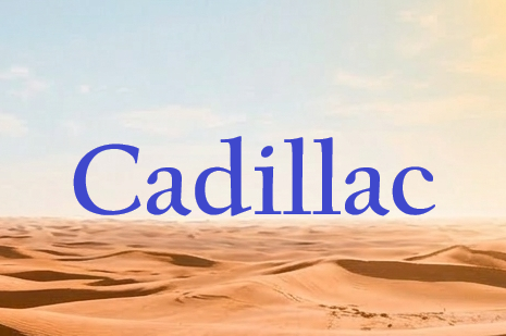 Ersatzteile für Cadillac